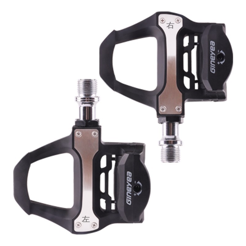 自行車鎖踏：適合各種路況與騎行需求的解決方案